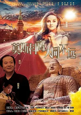 嗯啊啊好深