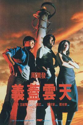 欧洲精品一区二区
