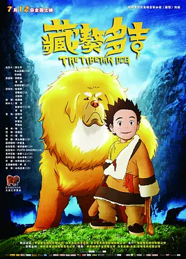 中国人体裸体模特2