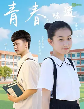 久久艹国产