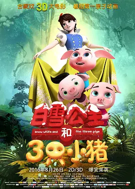 国产福利视频在线播放