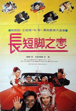 婷婷干五月
