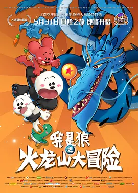 欧美日韩国产区在线观看