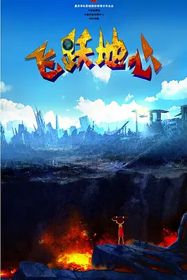 操91在线视频