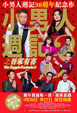 樱桃视频在线看