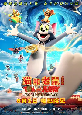 国产69精品久久
