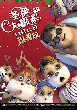 国产一区二区中文字幕