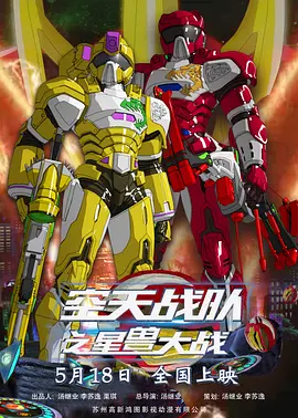 91日韩精品一区二区三区