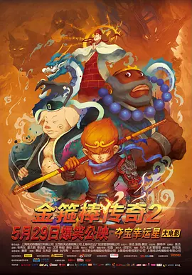 日韩久久午夜影院
