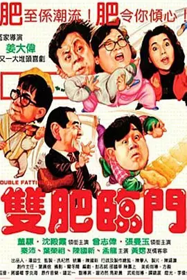 亚洲狠狠