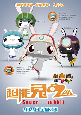亚洲中字在线