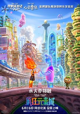 日本大白屁股