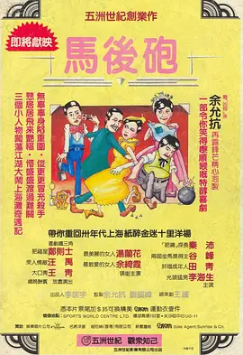 亚洲欧洲日本国产