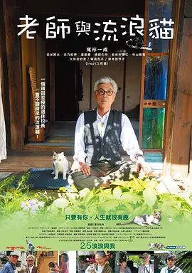 玉足脚底板
