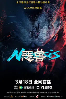 美国式禁忌桥矿超棒影视体验
