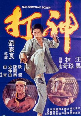 手机看片日韩国产