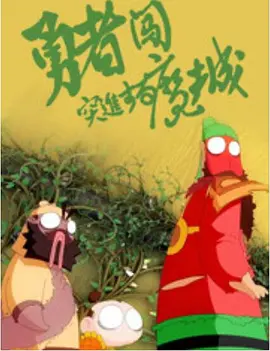 五月天在线网站