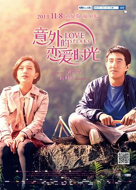 婷婷激情狠狠综合五月