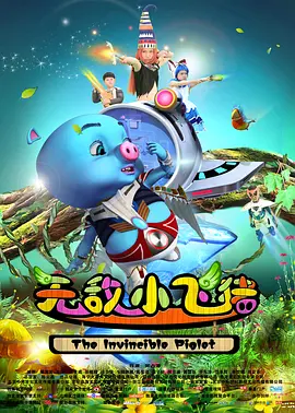 夜夜小视频