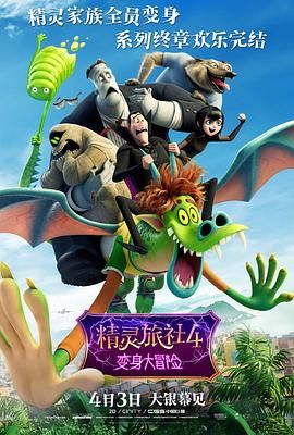 成人av先锋影音