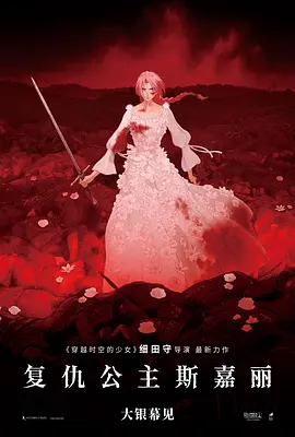 国产护士手交飞机
