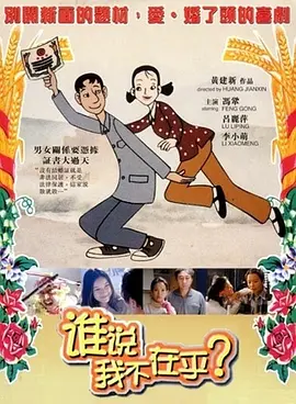 久久精品道一区二区三区