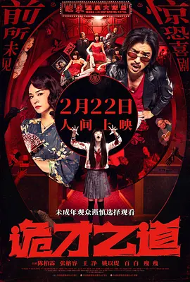 肯普法在线观看