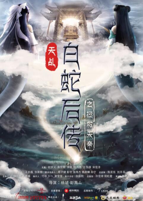 娇妻高潮了开始迎合