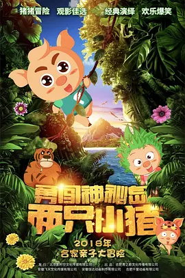 蜜臀一区二区