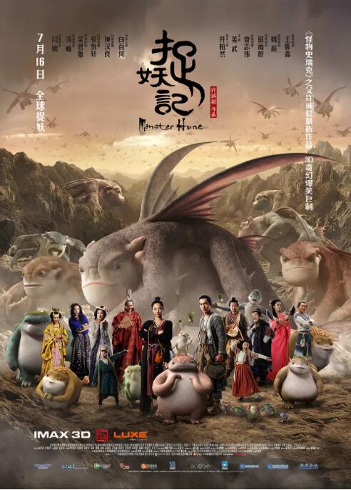 亚洲免费精品
