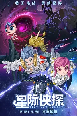 微星主板进入bios