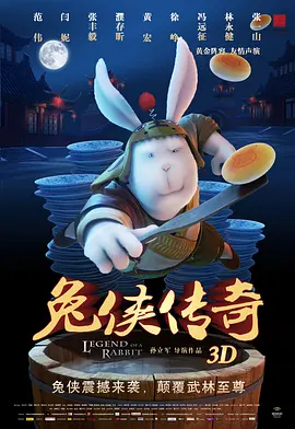 不卡在线一区
