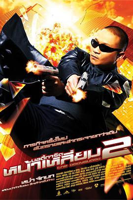 最好的最新中文字幕8