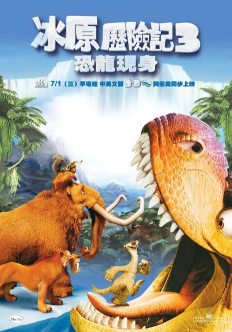 免费一级欧美片片线观看