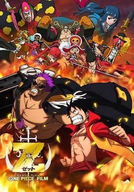 国产精品日本欧美一区二区