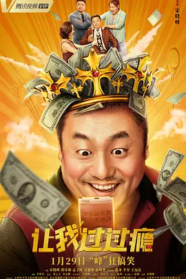 要学习爱
