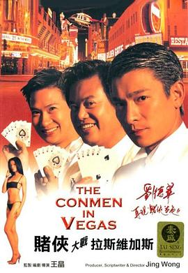 韩国19禁福利vip视频