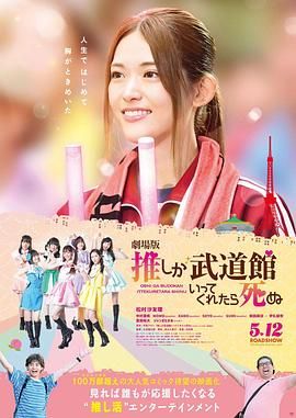 姐妹们的叛乱