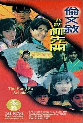 国产精品h在线观看