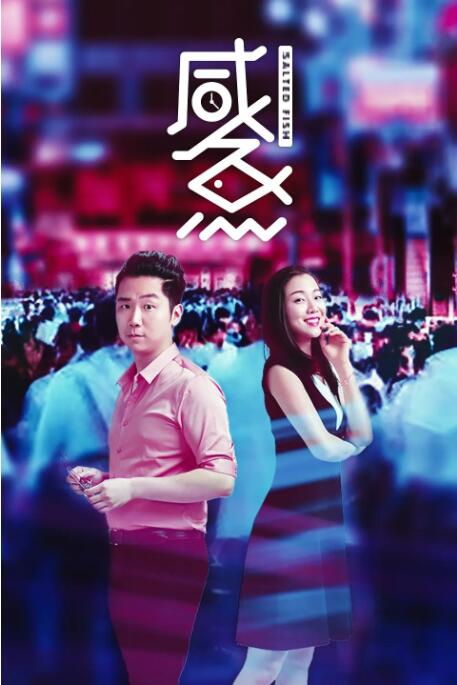 超玩妹社區301