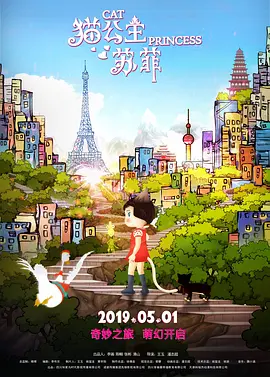 成人迅雷