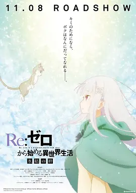 亚洲精品有码在线观看