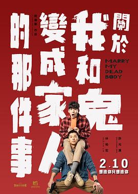 成人午夜影院在线观看