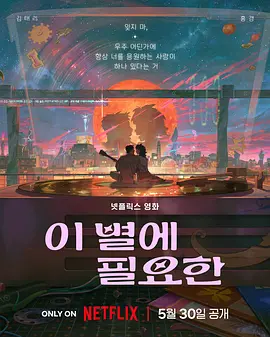 免费特黄一区二区三区视频一