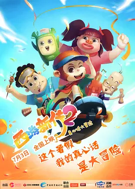 妻子在自慰中