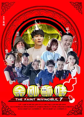 99re7在线精品免费视频