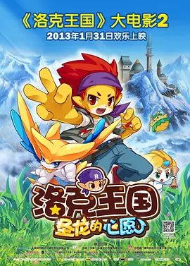 一级特黄aaa大片