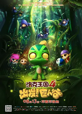 久久精品国产亚洲麻豆
