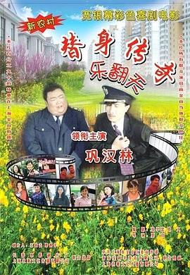 国产欧美一区二区在线观看