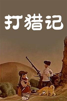 超碰娱乐